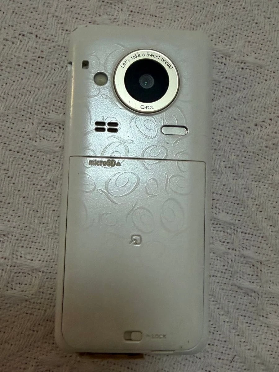 docomo Q-POT SH-04C white milk Japanese Flip Phone Limited Rare Japan